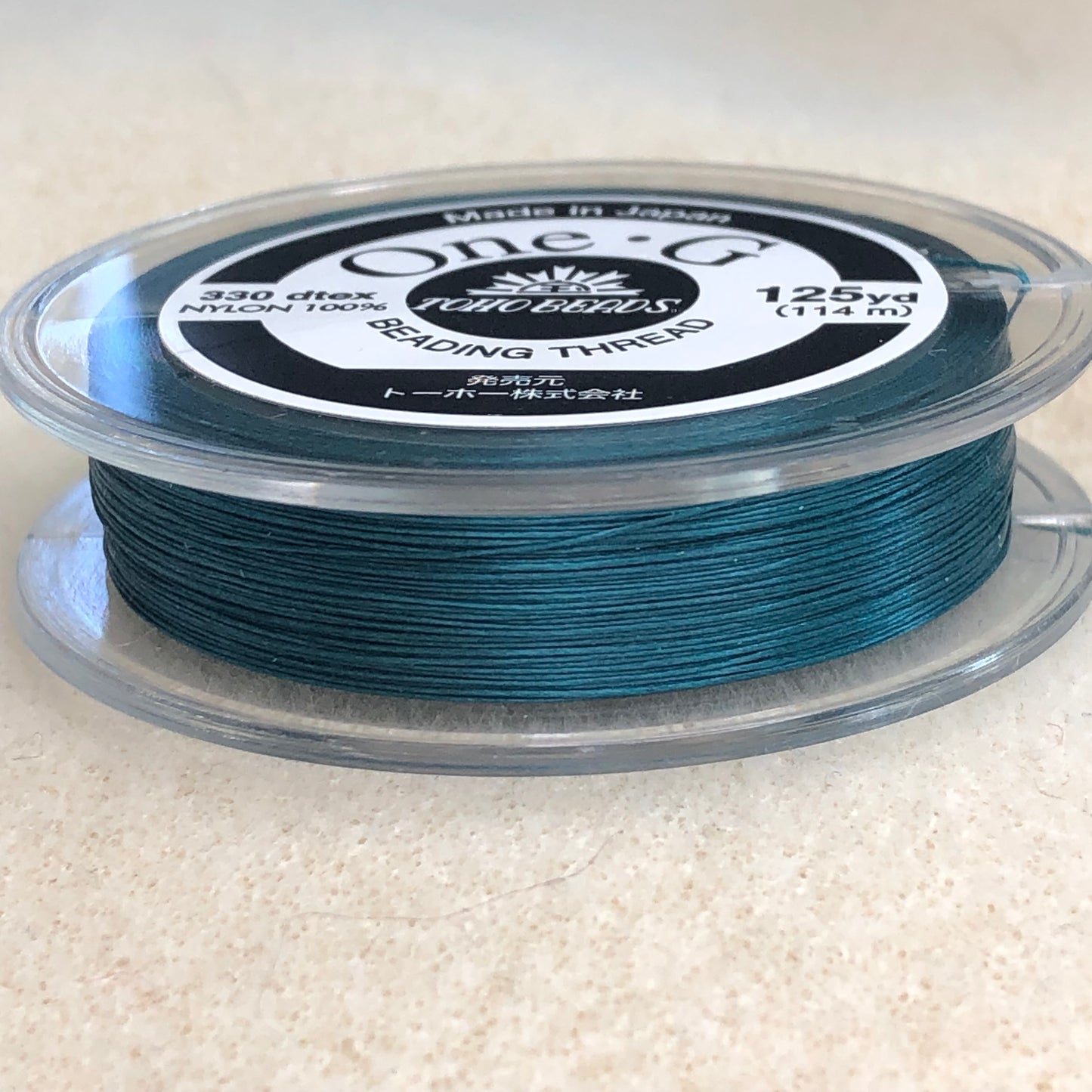 One-G Thread 125 yards-Deep Green