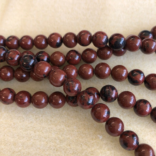 8mm Mahogany Obsidian Smooth Round