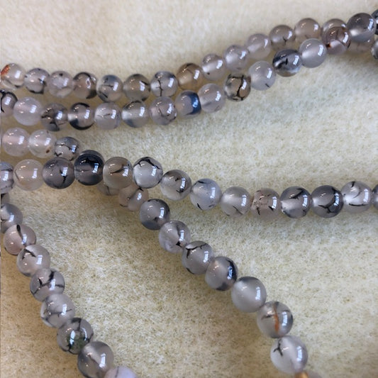 6mm White Black Agate Smooth Round
