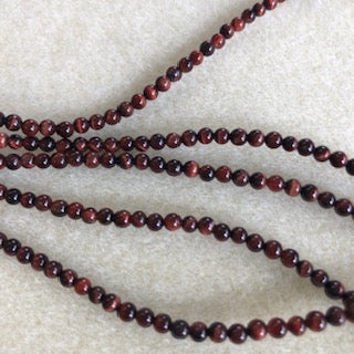 3mm Tiger Eye Smooth Round