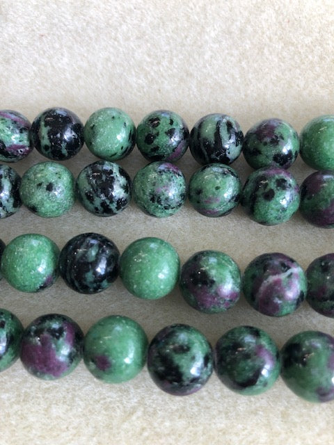 12mm Ruby Ziosite Smooth Round